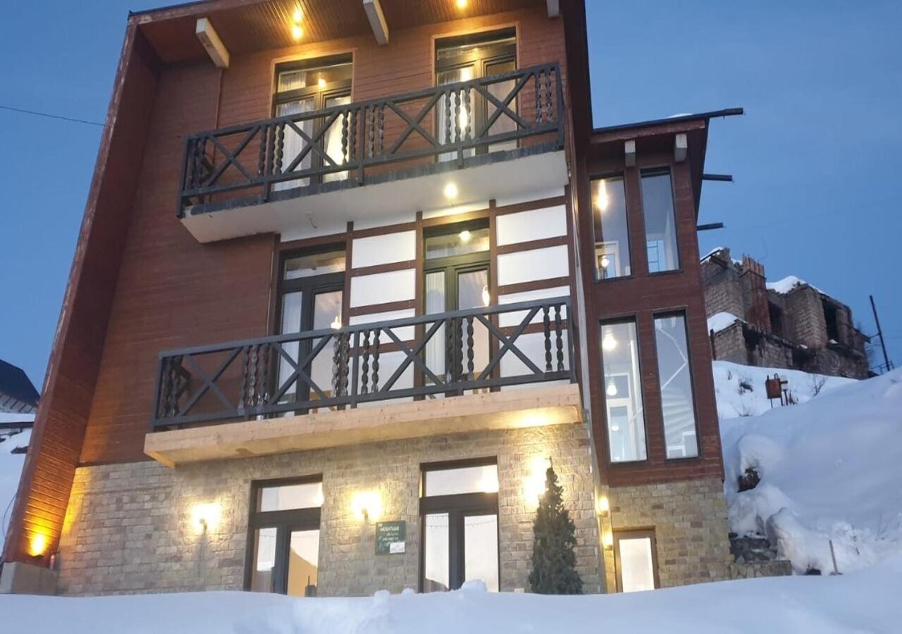 شقة Mountain Dream House غودوري المظهر الخارجي الصورة